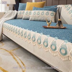 300~OFFN[| k \t@[Jo[ L΍ \t@[V[c ~ h~ [Xt 1s[X ܂Ƃh~ 􂦂 \t@[ z ybgp I/Ȃ \t@یJo[Ce