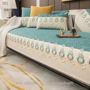 777~OFFN[| k h\t@[Jo[  [Xt 1s[X CeA h~ \t@[V[c ho یJo[ ҂tBbg  `/` ho lGp ͗l