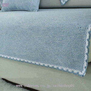 777~OFFN[| g \t@[V[c }`Jo[  L΍ 􂦂 \t@[ی lGKp }bg n 1s[X ̌^ }`J[ ɋ LeBOی }