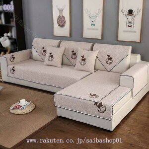 777~OFFN[| g \t@[V[c }`Jo[  L΍ 􂦂 \t@[ی lGKp }bg n 1s[X ̌^ }`J[ ɋ LeBOی }