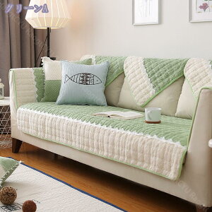 ybg\t@[Jo[ \t@[Jo[ \t@[V[c JE`\t@Jo[ ~ ܂Ƃh~ 􂦂  \t@[یJo[ Yɂ h~  LeBO \t@[}