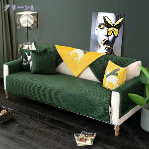 \t@[Jo[ ybg\t@[Jo[ _炩 V }`Jo[  It ͗lւ n ~ \t@[V[c LeBOی ybgpi }bg h~ ܂Ƃh~ 