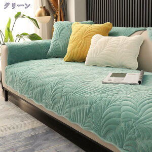 300~OFFN[| \t@[Jo[ \t@[V[c  k }`Jo[ 2l| 3l| It n h~ \t@[یJo[ ~ h~ \t@[}bg L΍p ܂Ƃ