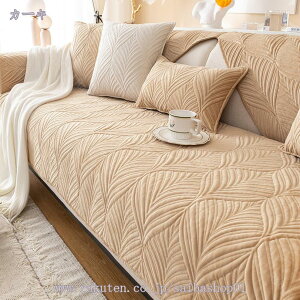 300~OFFN[| \t@[Jo[ \t@[V[c  V }`Jo[ _炩 It H~p F \t@ی ybg\t@[V[c h~ ܂Ƃh~ }bg ybgpi 