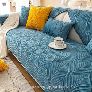 300~OFFN[| \t@[Jo[ \t@[V[c  V }`Jo[ _炩 It H~p F \t@ی ybg\t@[V[c h~ ܂Ƃh~ }bg ybgpi 