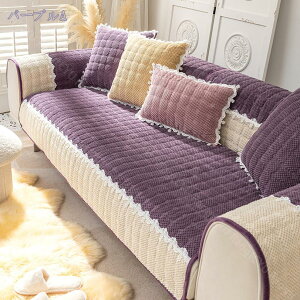 \t@[Jo[ \t@[V[c  k }`Jo[ 2l| 3l| It ` h~ \t@[یJo[ ~ h~ \t@[}bg L΍p ܂Ƃh~ 􂦂 \