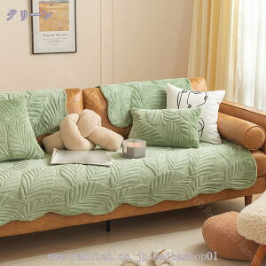 \t@[Jo[ \t@[V[c  V }`Jo[ _炩 It lGKp n \t@ی ybg\t@[V[c h~ ܂Ƃh~ ӂ[΁[ ~ Yh~ L