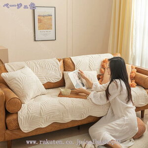 \t@[Jo[ \t@[V[c  V }`Jo[ _炩 It lGKp n \t@ی ybg\t@[V[c h~ ܂Ƃh~ ӂ[΁[ ~ Yh~ L