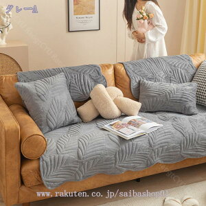 \t@[Jo[ \t@[V[c  V }`Jo[ _炩 It lGKp n \t@ی ybg\t@[V[c h~ ܂Ƃh~ ӂ[΁[ ~ Yh~ L