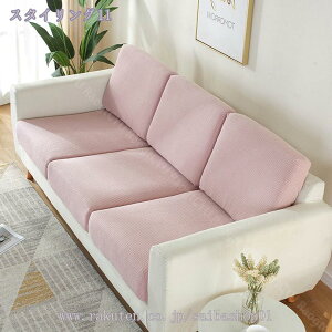 300~OFFN[| \t@Jo[ 1 - 4l| n \t@[ʃJo[  k ~ Xgb` \t@[ی ܂Ƃ̕ی  \t@[Jo[ h~ hop IȂ Y