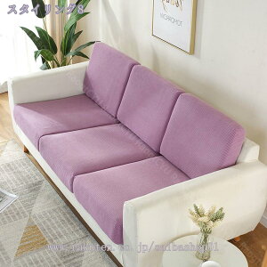 777~OFFN[| \t@Jo[  􂦂 IȂ k \t@[ʃJo[ Lk یJo[ Lт IV ho n Xgb` I| ~ \t@[Jo[ 킢 