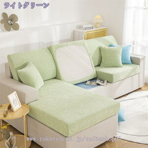 \t@Jo[ \t@[ʃJo[ 3l| 2l| IȂ n k Xgb` tBbg^Cv LkfސLїǂ ~ _炩 L΍ h~ h~ ֗ lGKp IV