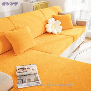 \t@Jo[ \t@[ʃJo[ 3l| 2l| IȂ n k Xgb` tBbg^Cv LkfސLїǂ ~ _炩 L΍ h~ h~ ֗ lGKp IV