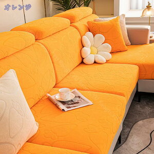 300~OFFN[| \t@Jo[ 2l| 1l| IȂ Xgb`f _炩 Lт 􂦂 ی Lk h~ h~  k CeA I[V[Y \t@[Jo[ n 