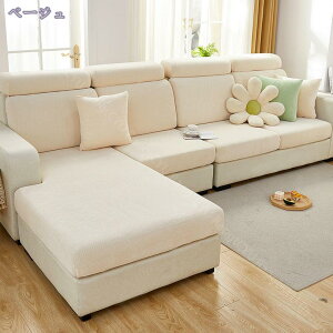 1000~OFFN[| \t@Jo[ 2l| 1l| IȂ Xgb`f _炩 Lт 􂦂 ی Lk h~ h~  k CeA I[V[Y \t@[Jo[ n 