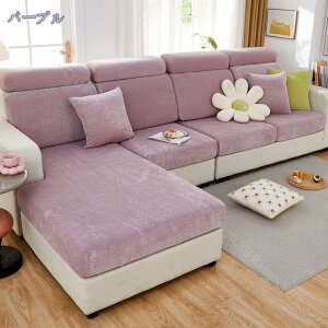 1000~OFFN[| \t@Jo[ 2l| 1l| IȂ Xgb`f _炩 Lт 􂦂 ی Lk h~ h~  k CeA I[V[Y \t@[Jo[ n 