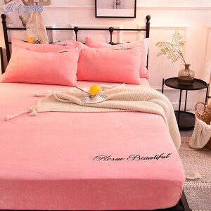 {bNXV[c  _u g }CNt@Co[ ~ V[c 􂦂 xbhV[c VO ~p xbhJo[ }bgXJo[ k  h ۉ ѕz炸 ɗD 