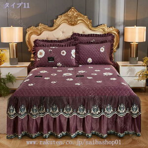 |zcJo[Pi ~p QJo[ xbhXJ[g hJ ؂₩ ~pbh g _u xbhV[c mEap xbhp tt zcp }bgXJo[ Jo[ 