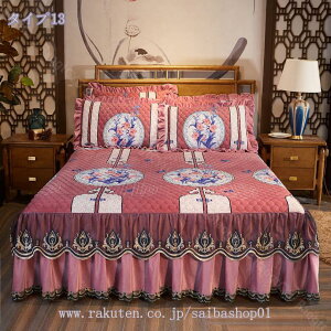 777~OFFN[| |zcJo[Pi ~p QJo[ xbhXJ[g hJ ؂₩ ~pbh g _u xbhV[c mEap xbhp tt zcp }bgXJo