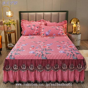 777~OFFN[| |zcJo[Pi ~p QJo[ xbhXJ[g hJ ؂₩ ~pbh g _u xbhV[c mEap xbhp tt zcp }bgXJo