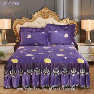 777~OFFN[| |zcJo[Pi ~p QJo[ xbhXJ[g hJ ؂₩ ~pbh g _u xbhV[c mEap xbhp tt zcp }bgXJo