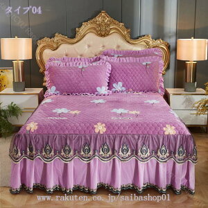 777~OFFN[| |zcJo[Pi ~p QJo[ xbhXJ[g hJ ؂₩ ~pbh g _u xbhV[c mEap xbhp tt zcp }bgXJo