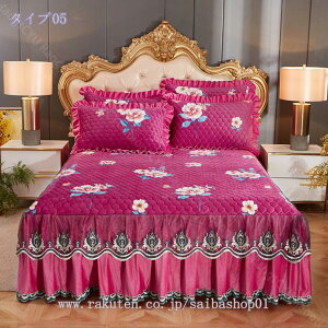 777~OFFN[| AeB[N |zcJo[ ~zcJo[ Pi Jo[ xbhXJ[g _u VO hJ tt LeBO }bgXJo[   ~p zcJ