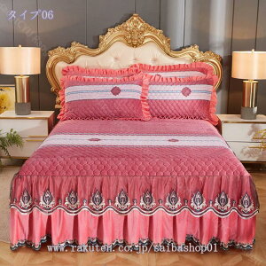 777~OFFN[| |zcJo[Pi ~p QJo[ xbhXJ[g hJ ؂₩ ~pbh g _u xbhV[c mEap xbhp tt zcp }bgXJo