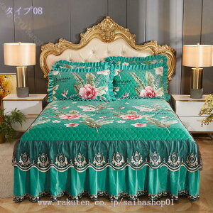 777~OFFN[| |zcJo[Pi ~p QJo[ xbhXJ[g hJ ؂₩ ~pbh g _u xbhV[c mEap xbhp tt zcp }bgXJo