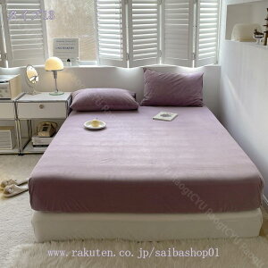 777�~OFF�N�[�|�� �{�b�N�X�V�[�c �������� �}�C�N���t�@�C�o�[ �~�p �x�b�h�V�[�c �}�b�g���X�J�o�[ �Ȃ߂炩 �ѕz�^�b�` �Ód�C�h�~ �P�i���� �􂦂� �~���z�c�J�o�[ �x�b�h�J�o�[ �h����