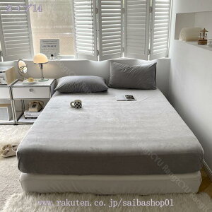 {bNXV[c  }CNt@Co[ ~p xbhV[c }bgXJo[ Ȃ߂炩 ѕz^b` ÓdCh~ Pi 􂦂 ~zcJo[ xbhJo[ h΍ g 