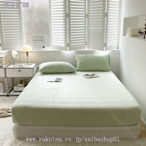 {bNXV[c  }CNt@Co[ ~p xbhV[c }bgXJo[ Ȃ߂炩 ѕz^b` ÓdCh~ Pi 􂦂 ~zcJo[ xbhJo[ h΍ g 