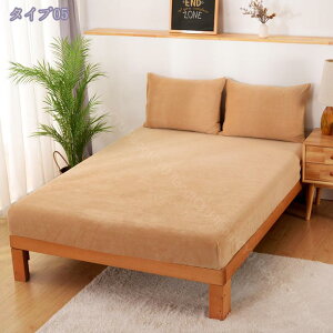 300~OFFN[| {bNXV[c }bgXJo[ xbhV[c tl Ódh~  ^~  ~V[c VO _u mEap zE RہEhL h_j E