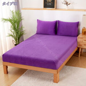 300~OFFN[| {bNXV[c H~p Z~_u pCn ~V[c xbhV[c h ۉ }bgXJo[ VO }CNt@Co[ tl  g _炩 R