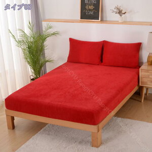 777~OFFN[| {bNXV[c H~p Z~_u pCn ~V[c xbhV[c h ۉ }bgXJo[ VO }CNt@Co[ tl  g _炩 R