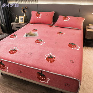 1000~OFFN[| {bNXV[c ~p VO }bgXJo[ Ή }CNt@Co[ ÓdCh~ xbhV[c gQ zM SSt ~V[c }bgXJo[ 