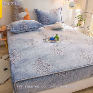 777~OFFN[| {bNXV[c  _u }bgXJo[ VO ~V[c ~ӂƂJo[  }CNt@Co[ ~p Ȃ߂炩 ѕz^b` ÓdCh~ Pi&Zbg 