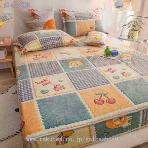 {bNXV[c  _u }bgXJo[ VO ~V[c ~ӂƂJo[  }CNt@Co[ ~p Ȃ߂炩 ѕz^b` ÓdCh~ Pi&Zbg 􂦂 ~zc