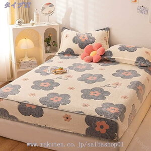 {bNXV[c  _u }bgXJo[ VO ~V[c ~ӂƂJo[  }CNt@Co[ ~p Ȃ߂炩 ѕz^b` ÓdCh~ Pi&Zbg 􂦂 ~zc