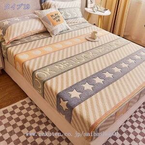 {bNXV[c  _u }bgXJo[ VO ~V[c ~ӂƂJo[  }CNt@Co[ ~p Ȃ߂炩 ѕz^b` ÓdCh~ Pi&Zbg 􂦂 ~zc