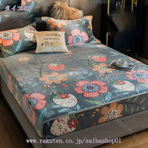 {bNXV[c  _u }bgXJo[ VO ~V[c ~ӂƂJo[  }CNt@Co[ ~p Ȃ߂炩 ѕz^b` ÓdCh~ Pi&Zbg 􂦂 ~zc