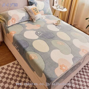 300~OFFN[| {bNXV[c  _u }bgXJo[ VO ~V[c ~ӂƂJo[  }CNt@Co[ ~p Ȃ߂炩 ѕz^b` ÓdCh~ Pi&Zbg 