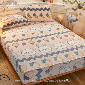 {bNXV[c  _u }bgXJo[ VO ~V[c ~ӂƂJo[  }CNt@Co[ ~p Ȃ߂炩 ѕz^b` ÓdCh~ Pi&Zbg 􂦂 ~zc