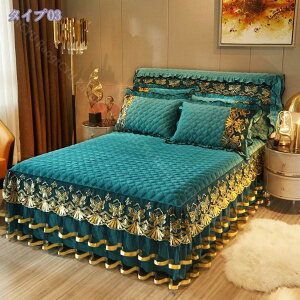 ~zcJo[ `I xbhXJ[g VO [X hJ xbhV[c ӂӂ ۉ tl ~ ~pbh  h  QJo[ Pi _炩 xbhJo[ }bg