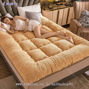 1000~OFFN[| ~pbh VO Z~_u  n hJr hL L ~pQ  h_j _炩 zM u[ 150X200cm _炩 Gǂ ~p  ÓdCh