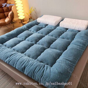 ~pbh VO Z~_u  n hJr hL L ~pQ  h_j _炩 zM u[ 150X200cm _炩 Gǂ ~p  ÓdCh~ g 