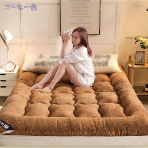 1600円OFFクーポン 敷きパッド シングル セミダブル おしゃれ 無地 防カビ 防臭 消臭 冬用寝具 くしゅっと 防ダニ 柔らかい 抗菌防臭 ブルー 150X200cm 柔らかい 肌触り良い 安眠 吸湿発熱 静電気