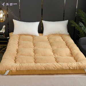 300~OFFN[| ~pbh xbhpbh VO  _u n zM ~pbhV[c 180x200 Z~_u _炩 ς 􂦂 Q H~p xbhV[c xbh}