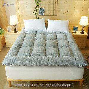 1000~OFFN[| ~pbh _u VO  n RۖhL h_j z xbhpbh ~pbh ۉ g ʋC O[ 120X200cm CeA ~pQ ς 4St 