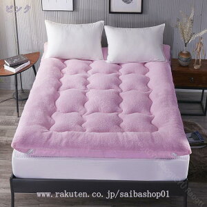 1000~OFFN[| ~pbh _u VO  n RۖhL h_j z xbhpbh ~pbh ۉ g ʋC O[ 120X200cm CeA ~pQ ς 4St 